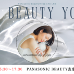 「Panasonic Beauty表参道で開催したInner Beauty YOGA vol.2」